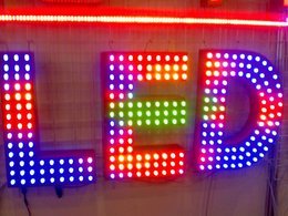 LED發(fā)光字材料的簡(jiǎn)單介紹