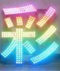 深度解析對于亞克力板在各種行業(yè)中產(chǎn)生的效果