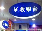 正輝專家介紹LED生產(chǎn)中如何連接平膠帶？