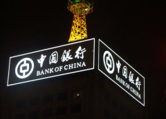 發(fā)光字制作流程指導
